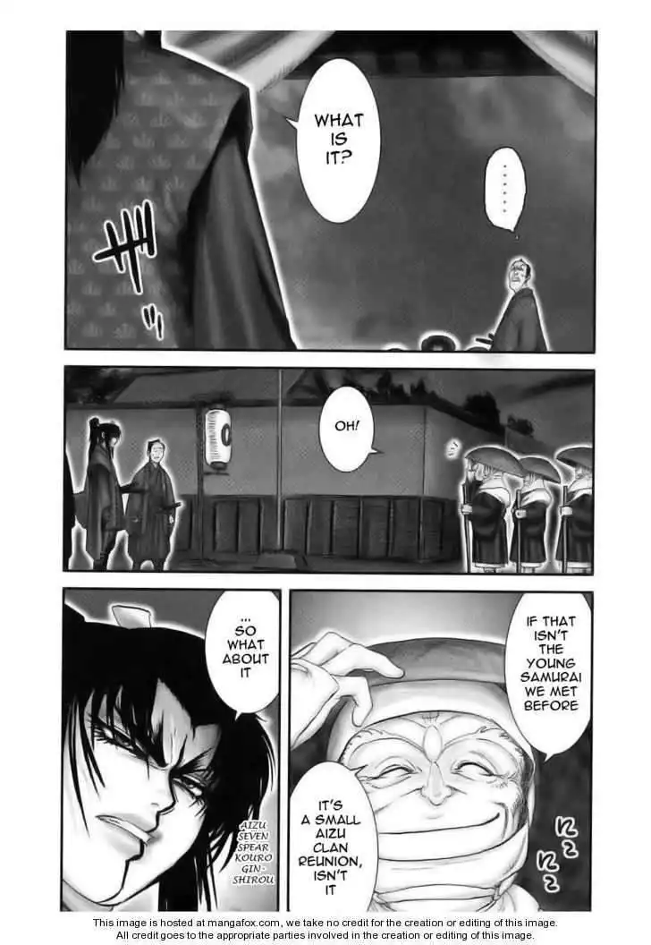 Yuuyami Tokkoutai Chapter 41 14